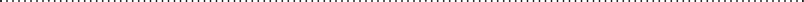 GraphicLine